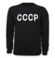 Russia CCCP 1960s Goalkeeper Retro Shirt